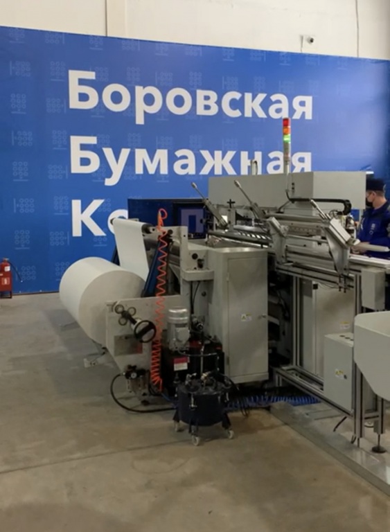 ББК получила официальное письмо с Минпромторга о документе СТ-1 