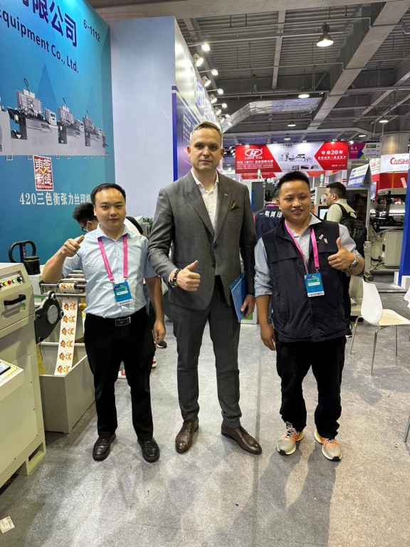 Компания ББК посетила выставку Canton Fair в Китае